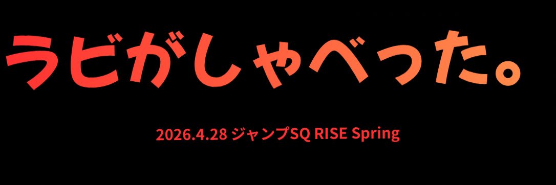 ポーン banner