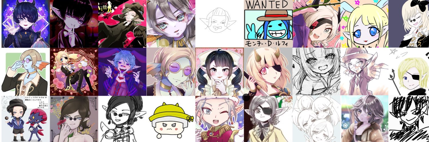ゆえ🥀 banner