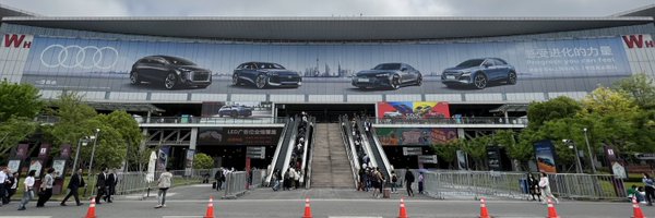 SinoAutoInsight Profile Banner