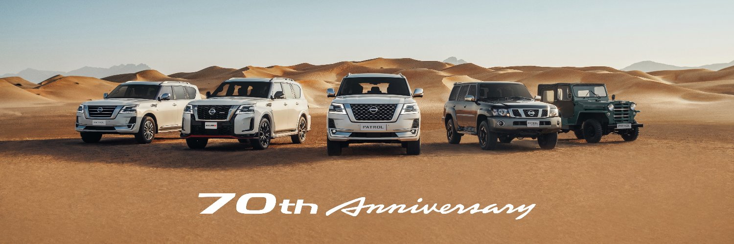 NissanInBahrain's profile banner image