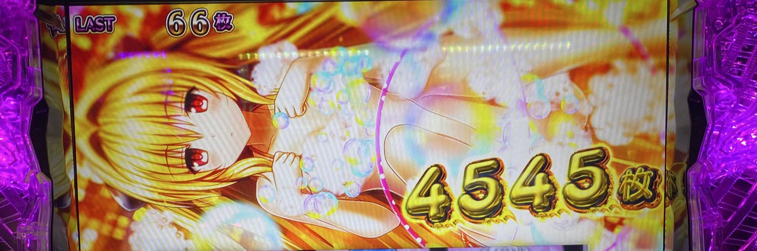 kanohanohahaha's profile banner image