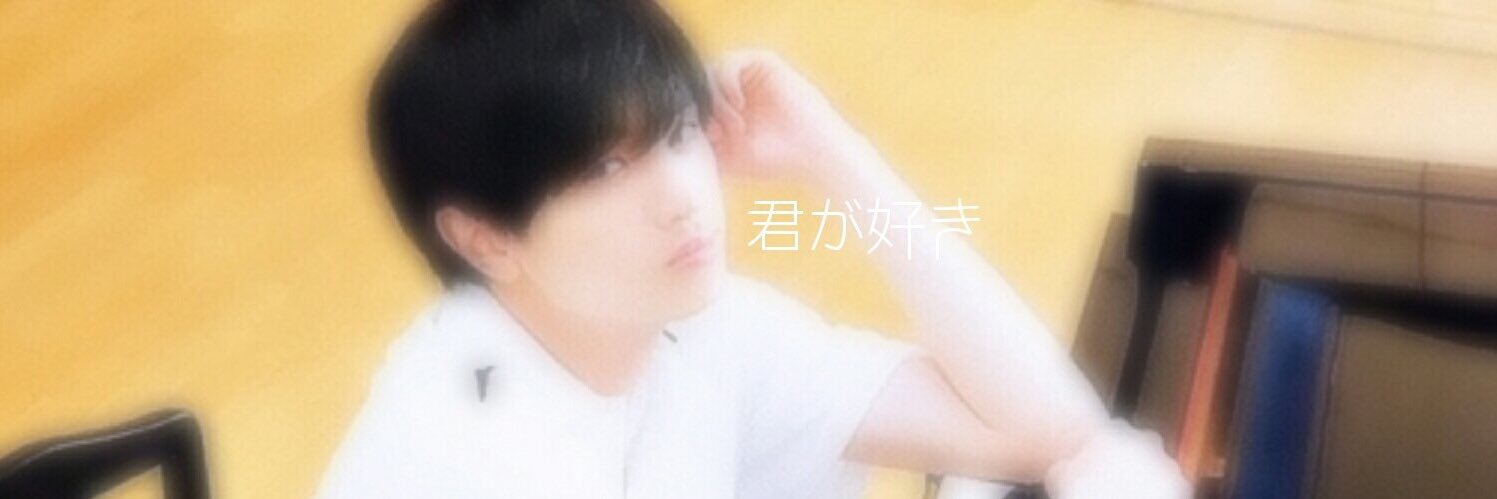 Fuma1995Kikuchi's profile banner image