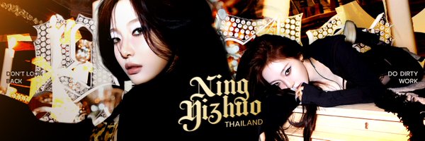 YIZHUO_TH Profile Banner