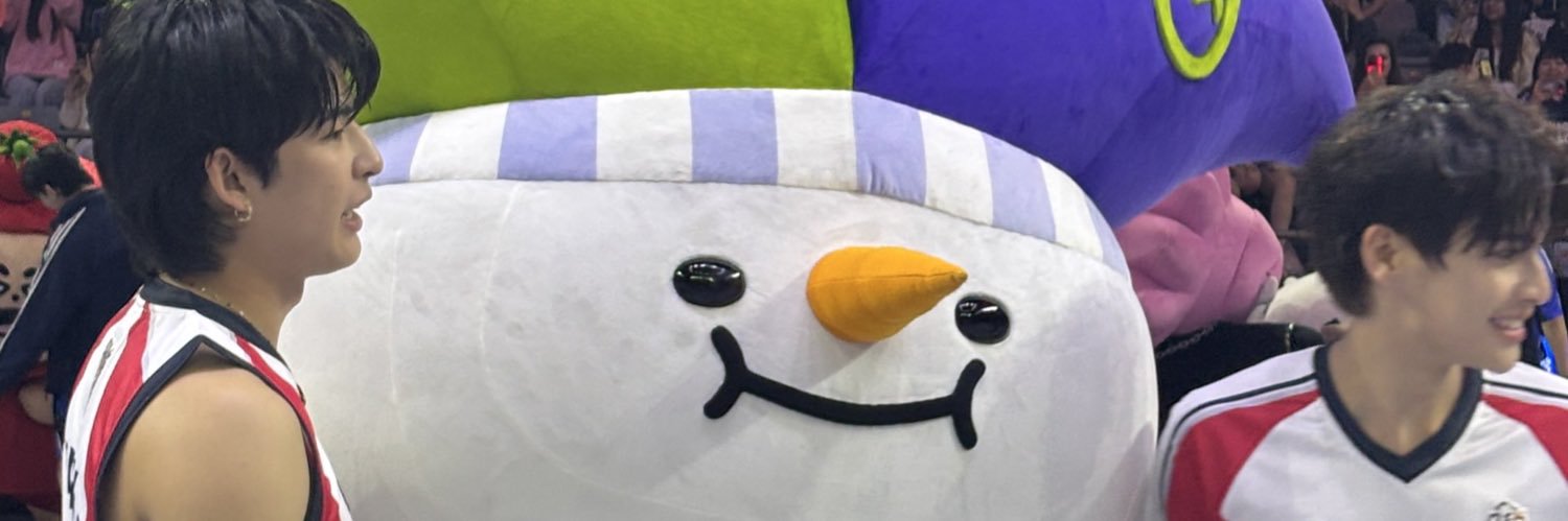 suuuuu banner