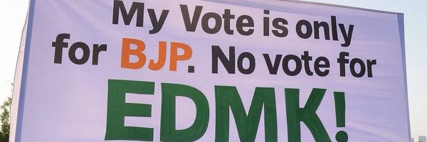 vishal_vv21 Profile Banner