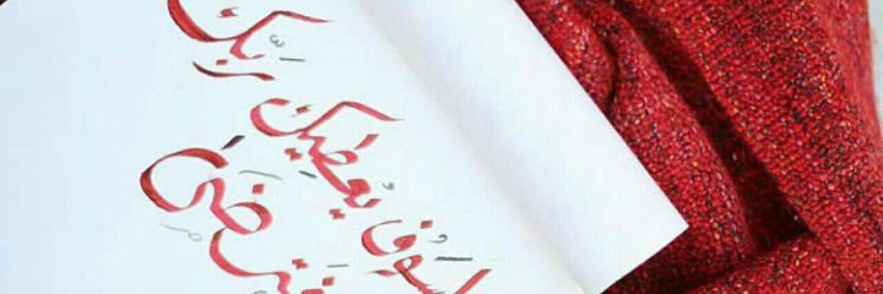 sarttnaa's profile banner image
