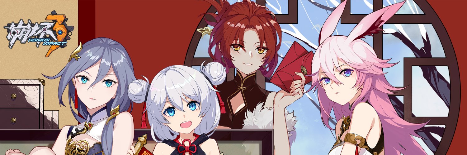 Nguyễn Tiến Dũng banner