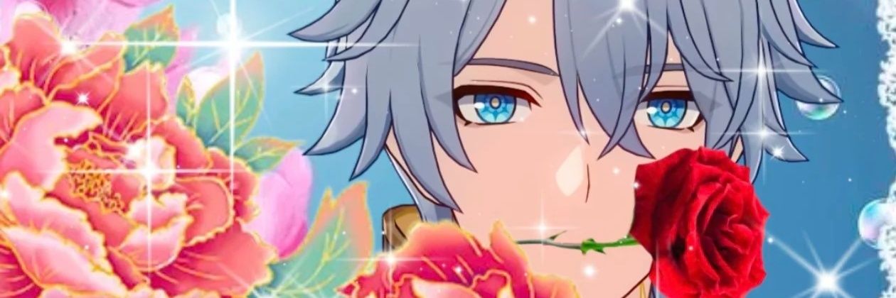 はん banner