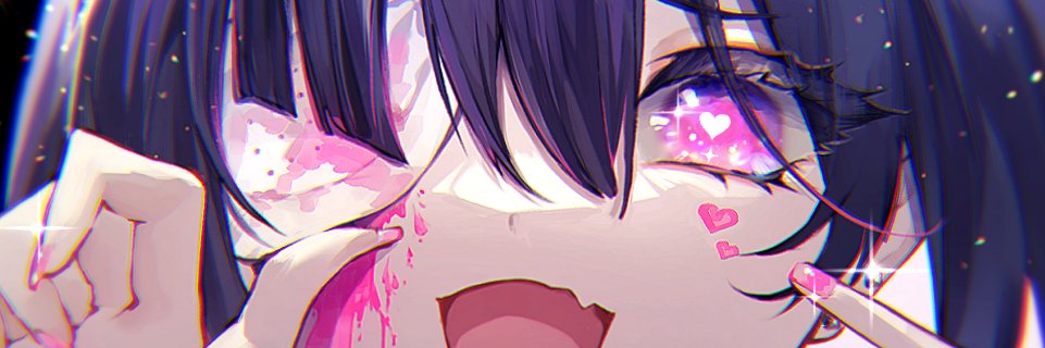 彁 banner