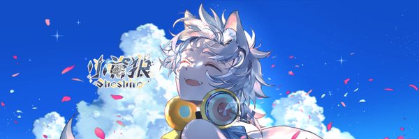 officewolfTW Profile Banner