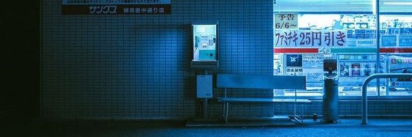 remizame Profile Banner