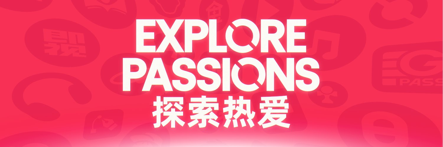 GCORES banner