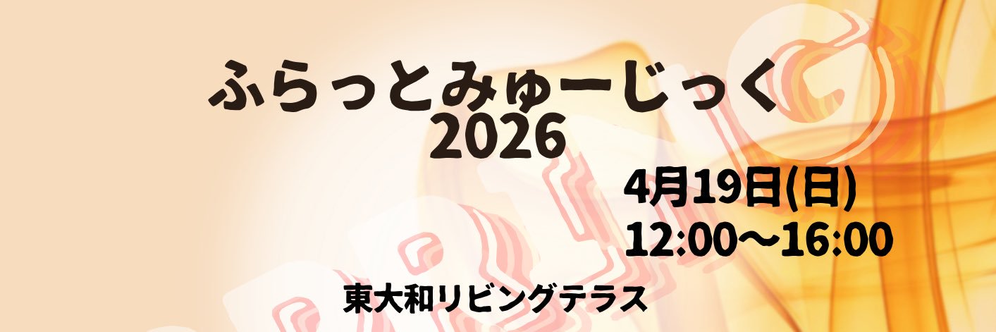 K&M project（ケームさん） banner