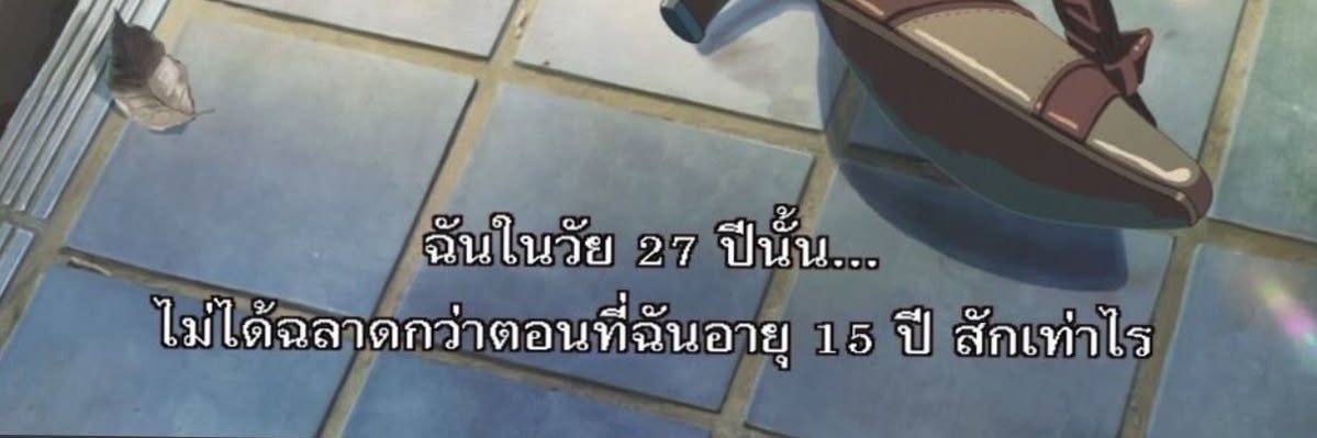 ต้มจิ้มต้มจิ้มม ต้มจิ้มต้มจิ้มม banner