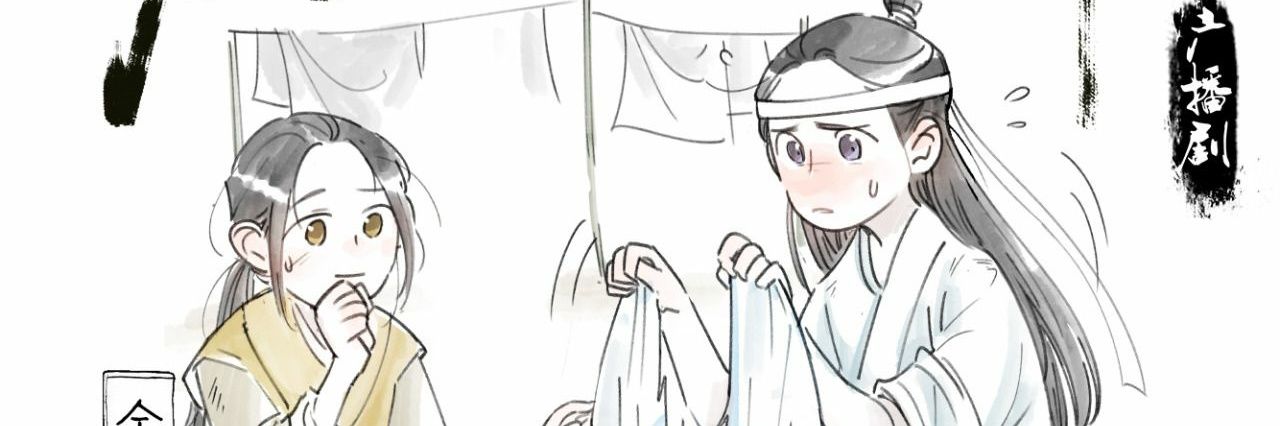 029_aurora's profile banner image