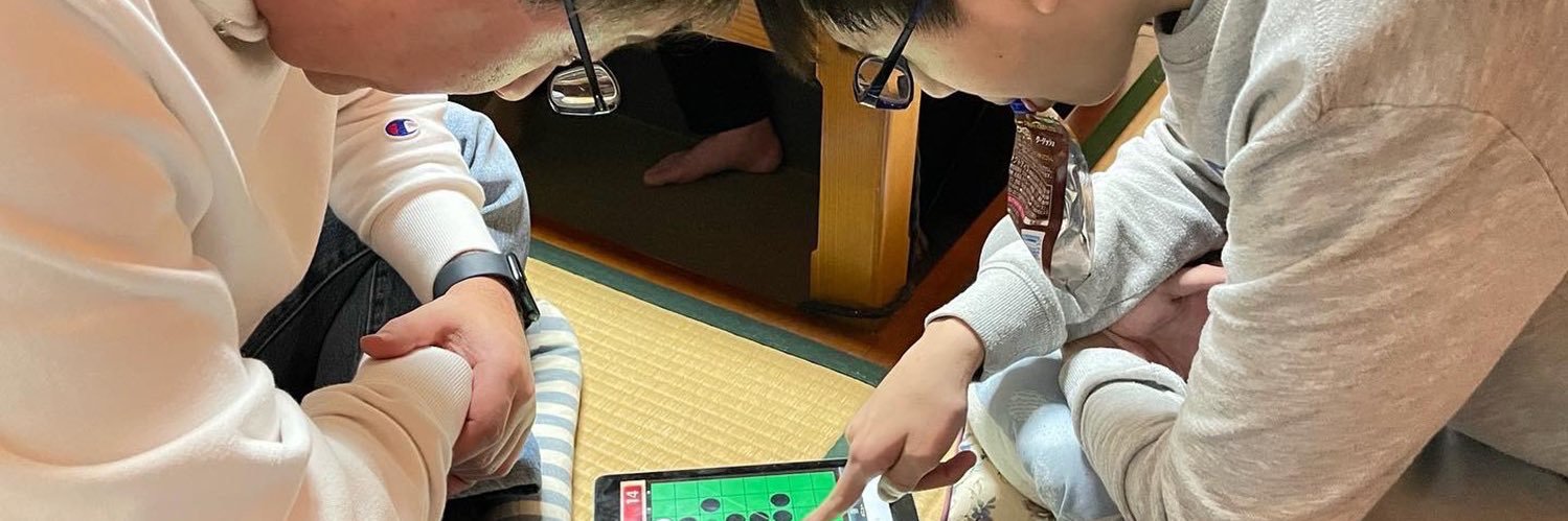 波多野健【はたの けん】武蔵村山市議会副議長 banner