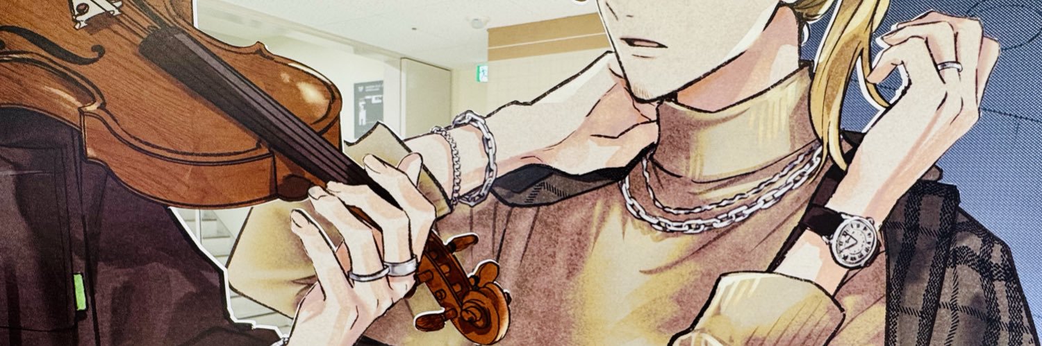 み ん 。 banner