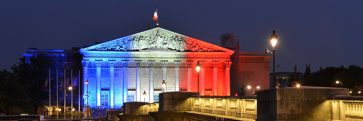 Commission de la Défense's banner