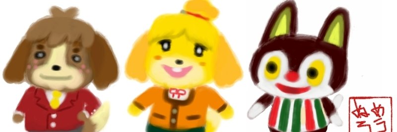 numerou1's profile banner image
