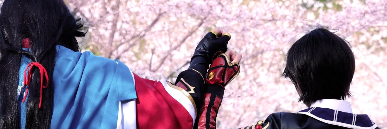 深槻 banner