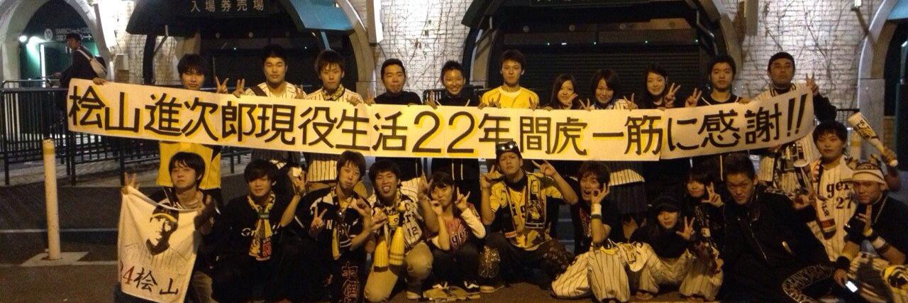 678_kei's profile banner image