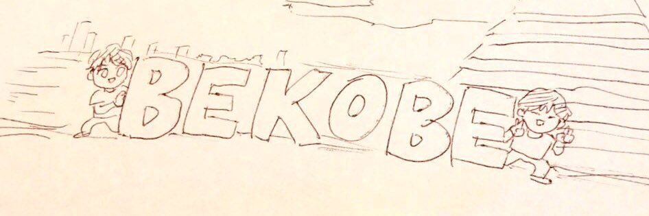ntm_kk's profile banner image