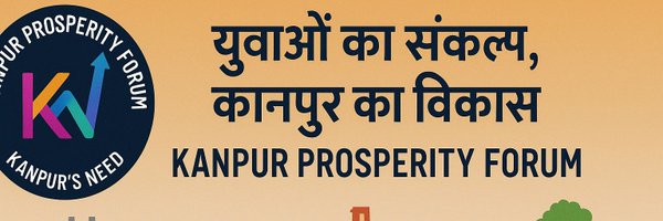 ThakurAryanSin8 Profile Banner