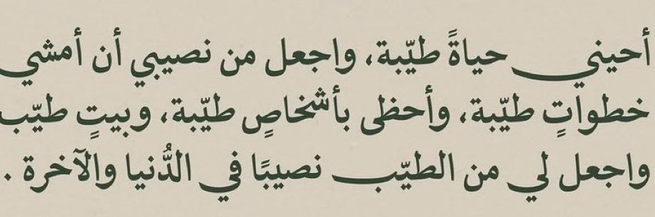 _alahmedd's profile banner image