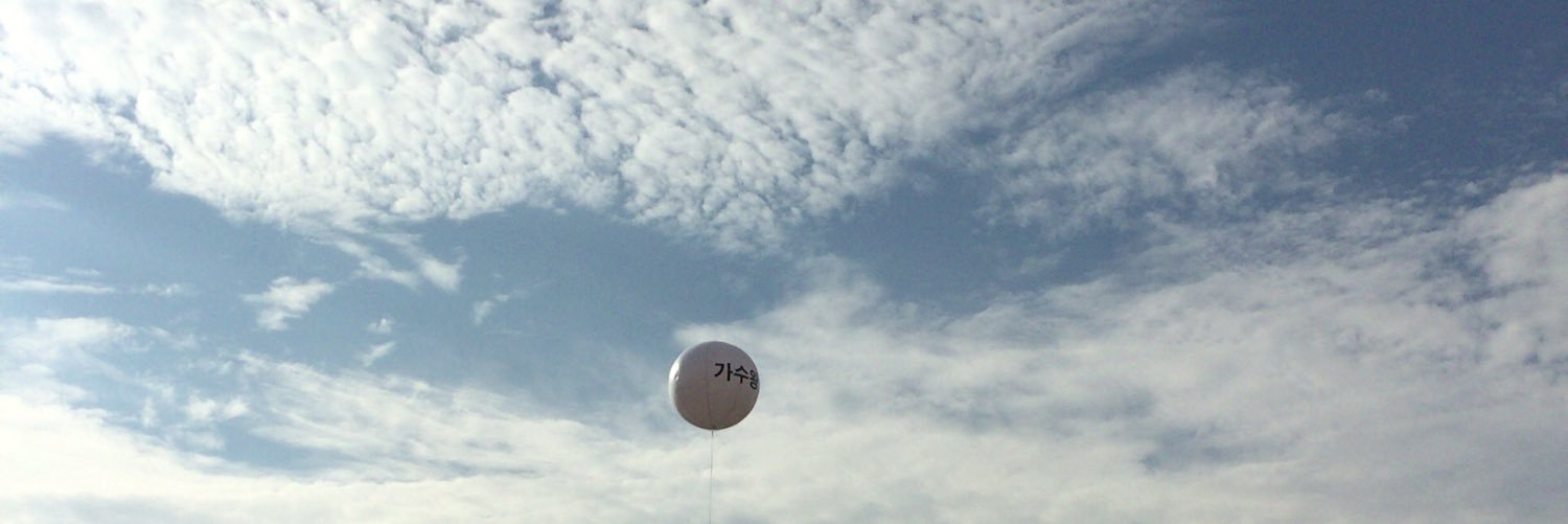 amiig5's profile banner image