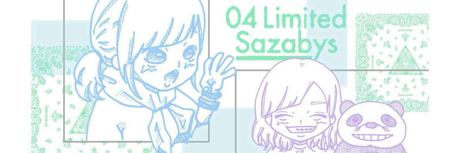amnos_luv5's profile banner image