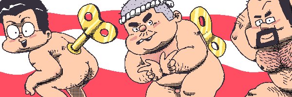 Bunchoffats banner