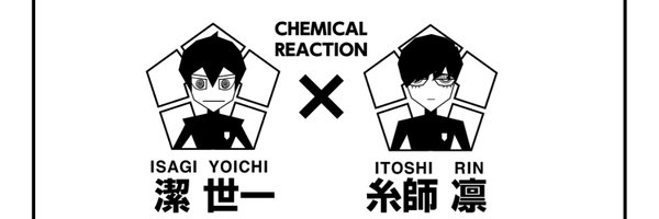 apeiraz Profile Banner