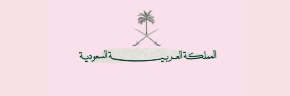 moone42590746's profile banner image