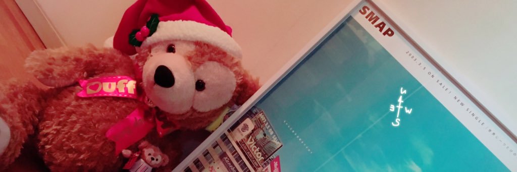 N a O 📎☆'s banner