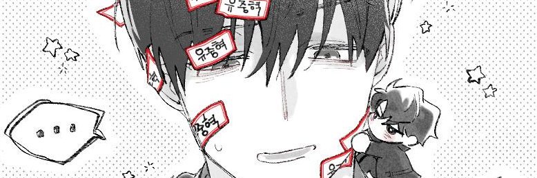 Baumenadel's profile banner image
