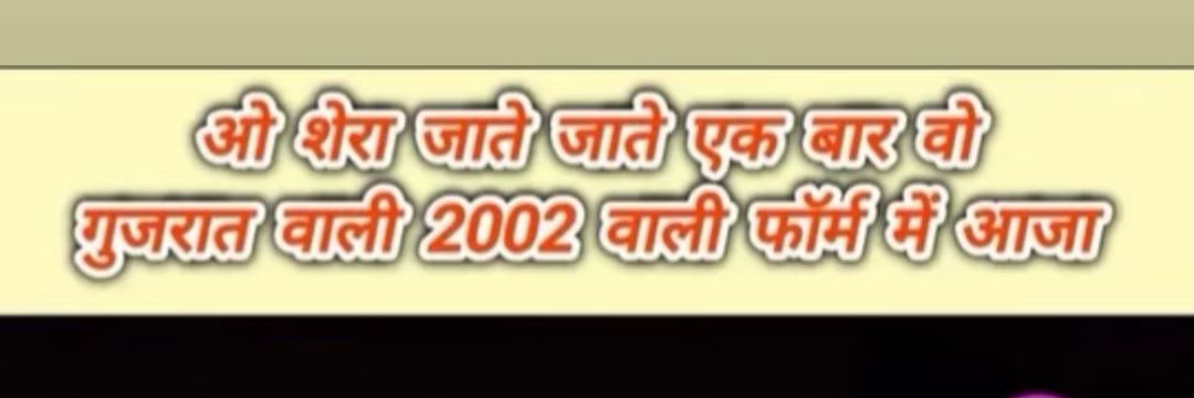 satuGehlot banner