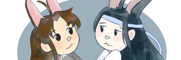 mintbunb Profile Banner