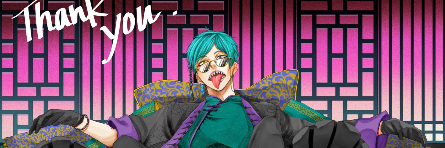 タ紀🦈エジプトの魅力YouTube配信中 banner