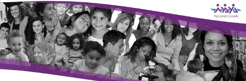 NaamatCanada's profile banner image