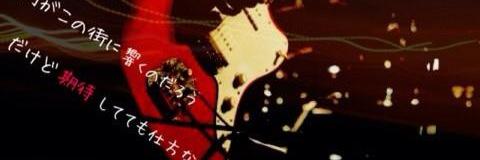 toranoco69's profile banner image