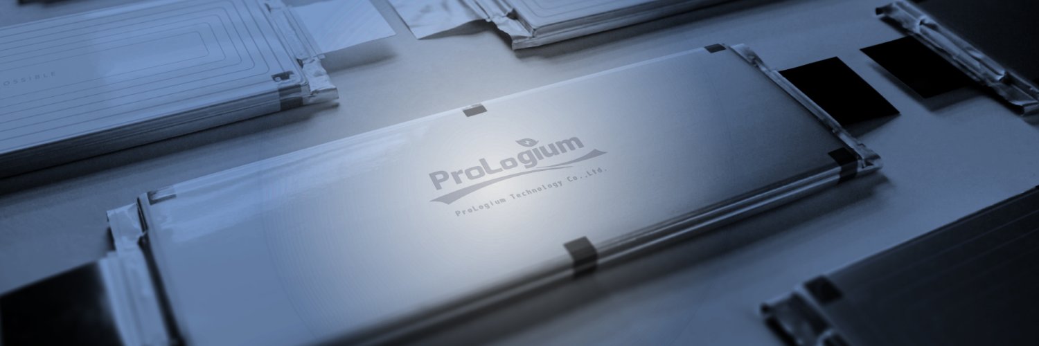 ProLogium Technology 輝能科技 banner