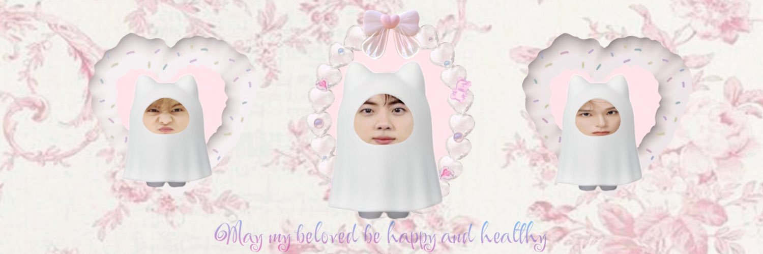 린 banner