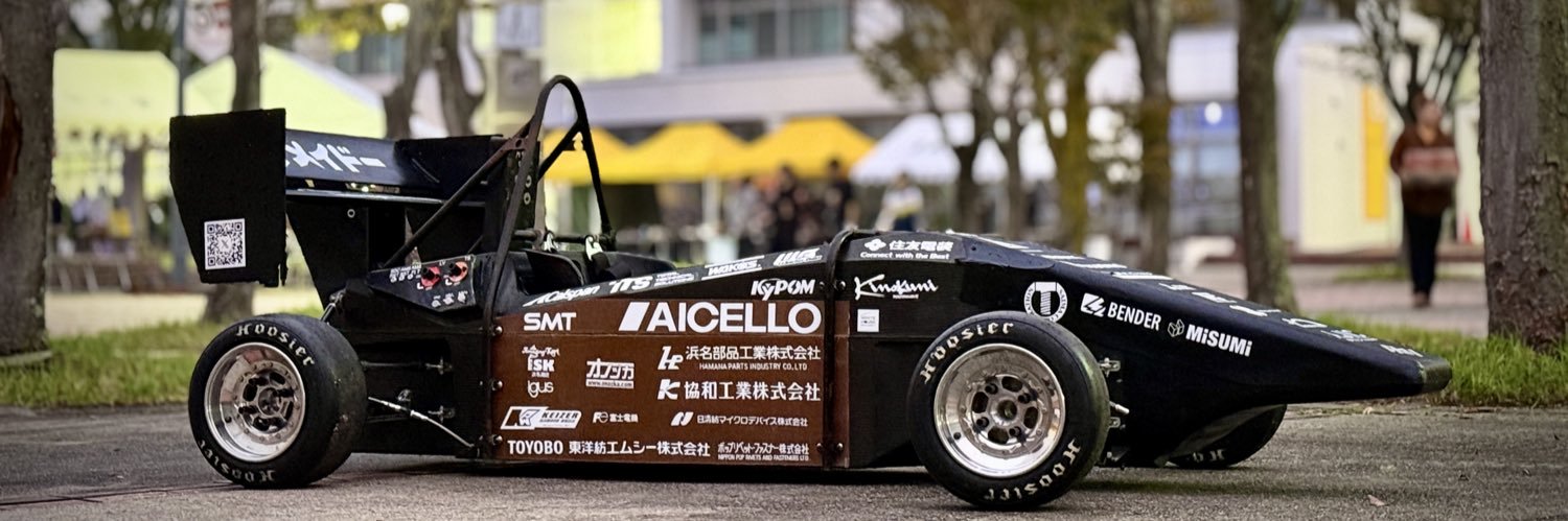tut_formula's profile banner image