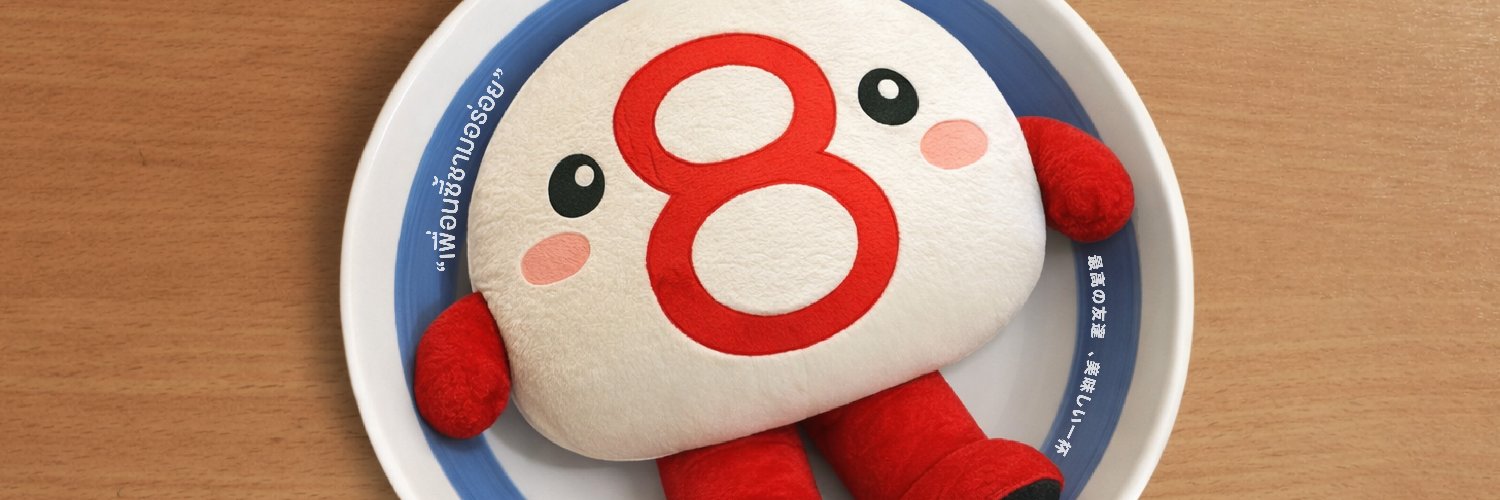 hachibanramenth's profile banner image