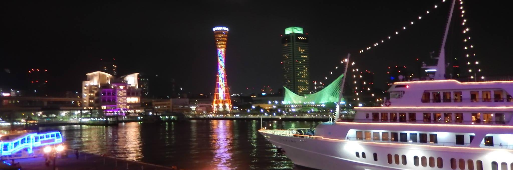 rosmanhidayat's profile banner image