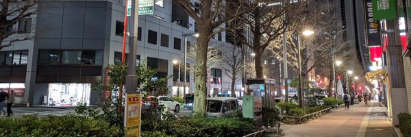 addtobasic Profile Banner