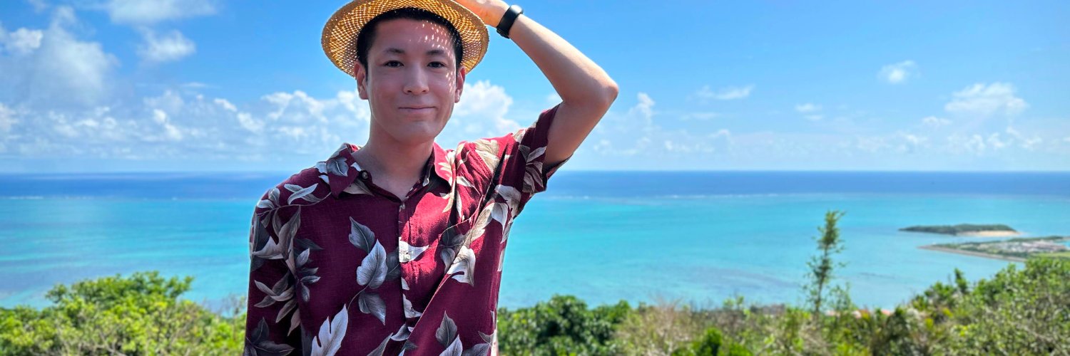 おかしょい banner