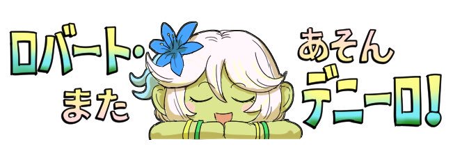mikiUtter's profile banner image