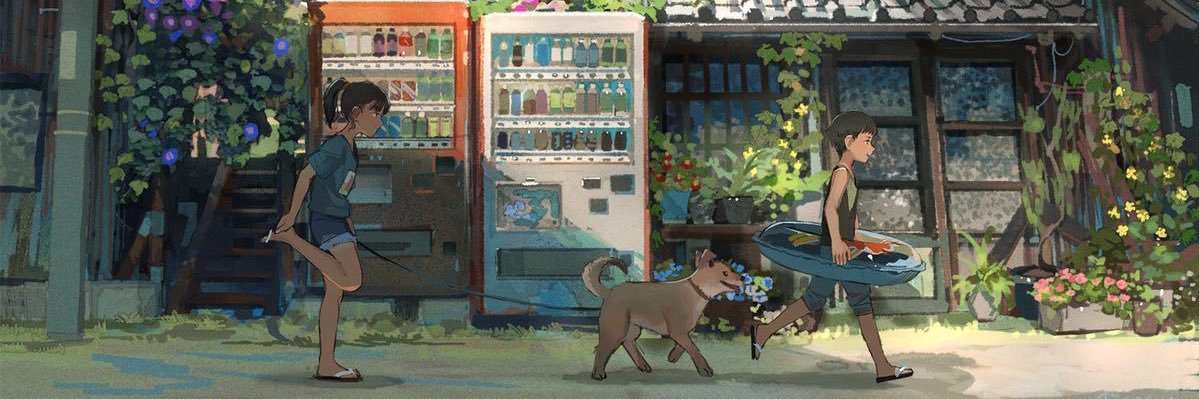 dariantdeo's profile banner image