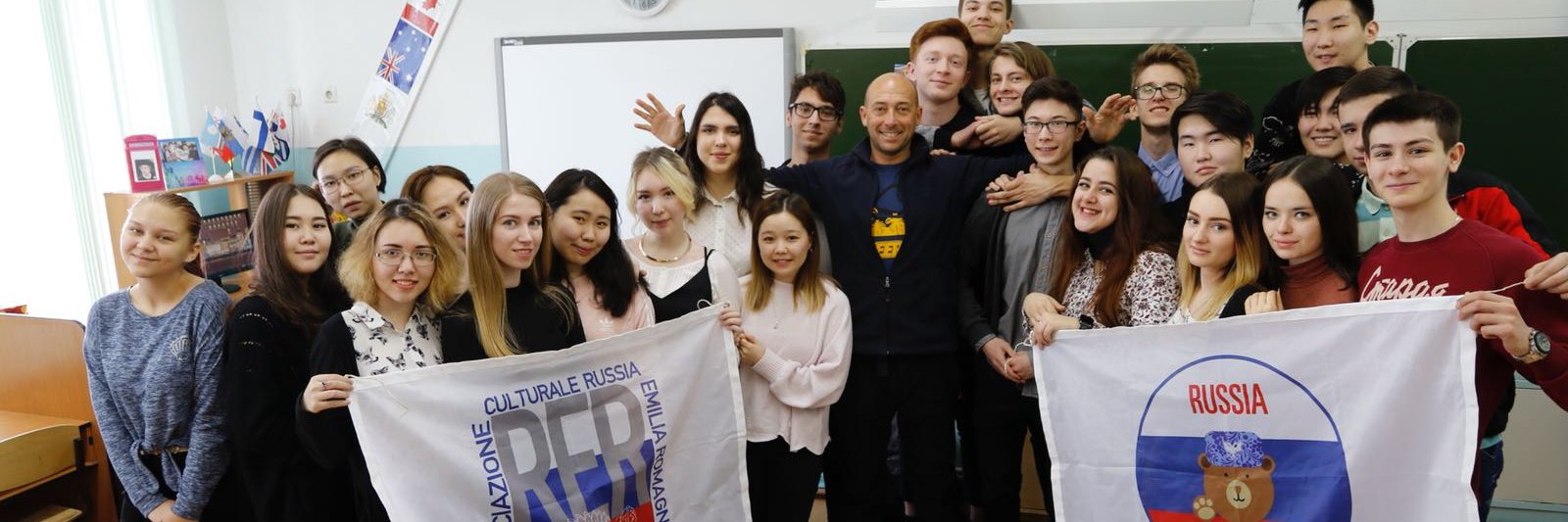Associazione Culturale Russia Emilia Romagna banner